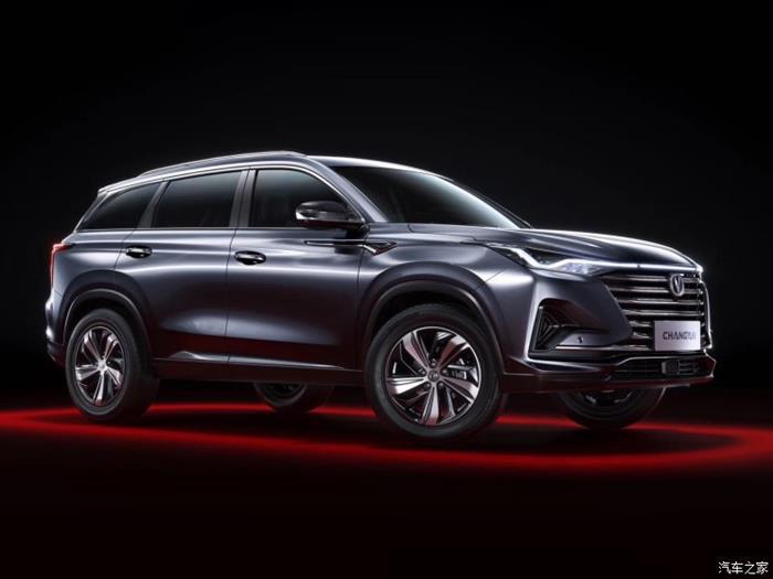 长安CS75，长安CS75 PLUS,上海车展