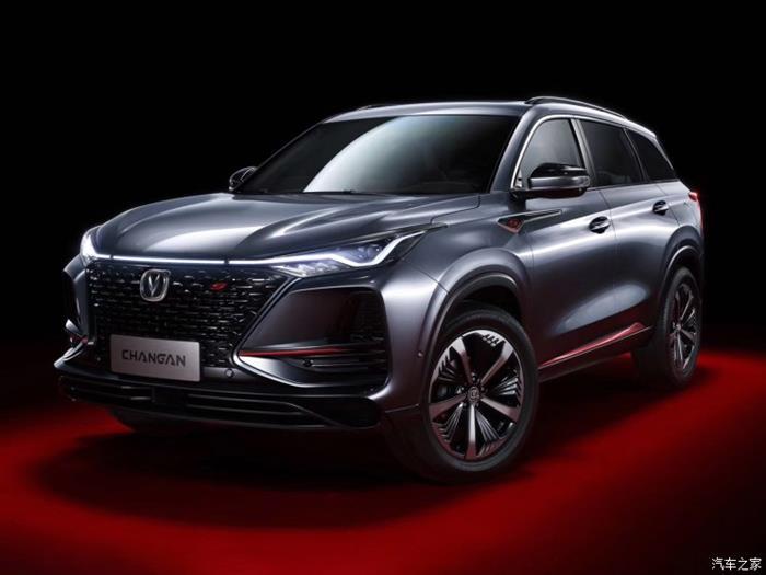 长安CS75，长安CS75 PLUS,上海车展