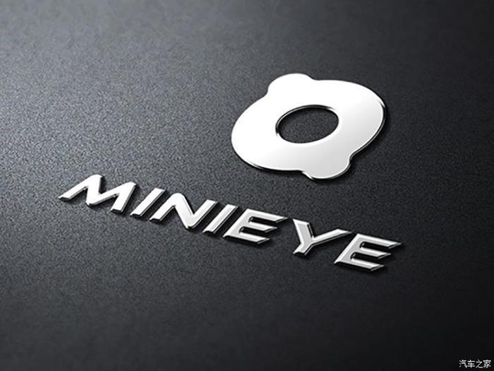 并购合作，自动驾驶感知,四维图新，MINIEYE