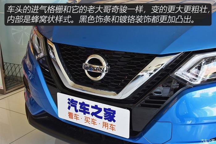 新车，SUV，逍客，逍客