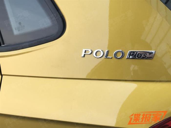 新车，Polo Plus