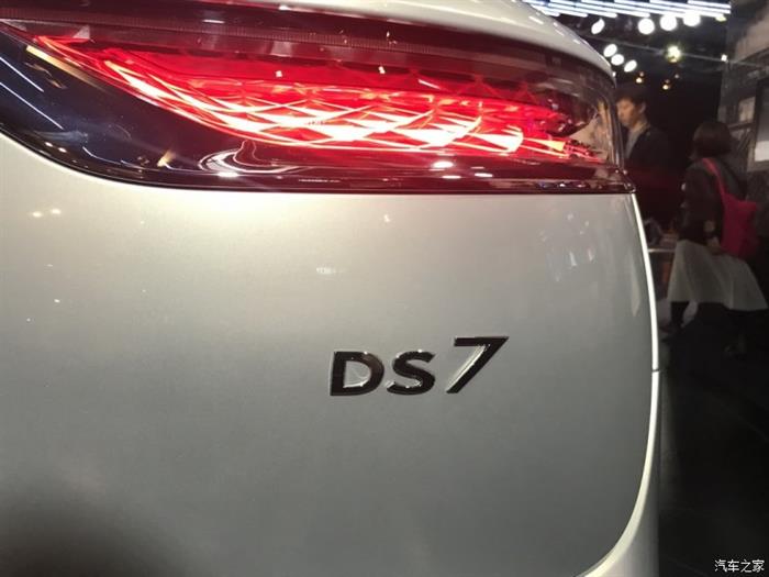 新车,DS上海车展 新车,DS上海车展