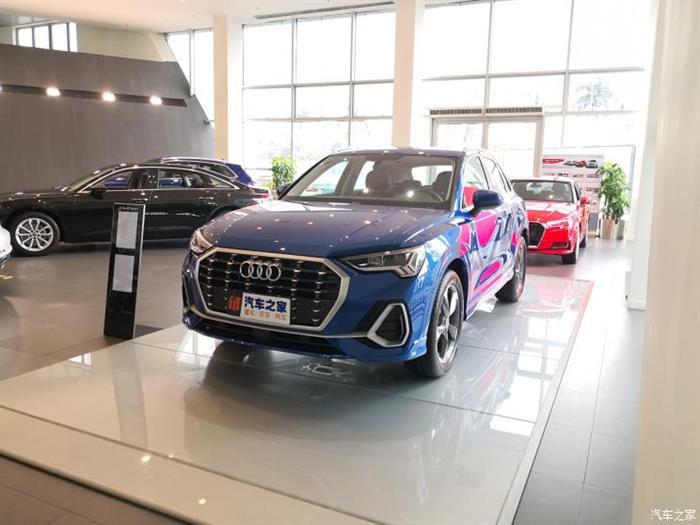 新车,奥迪q3 新车,奥迪q3