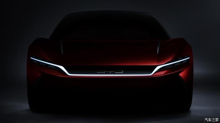 比亚迪，比亚迪汉