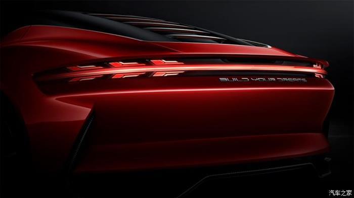 比亚迪，比亚迪汉