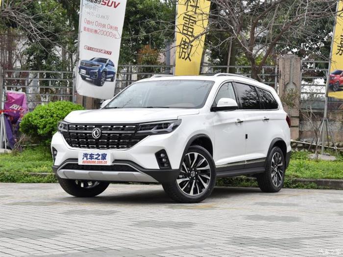 新车，风行T5L新车型