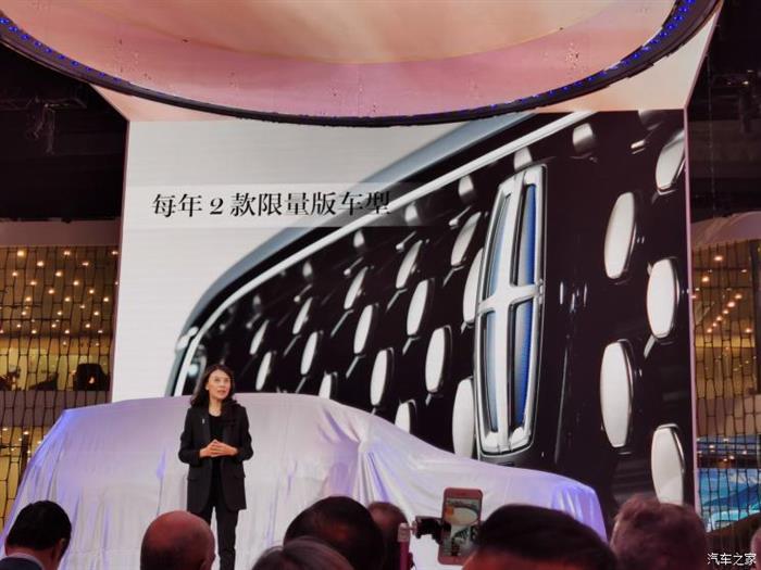 新车，林肯新车规划