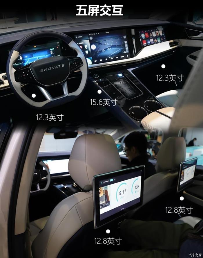 新车,电池,上海车展,电气化产品新趋势 新车,电池,上海车展,电气化产品新趋势