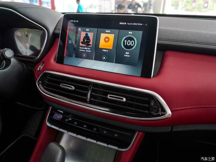 名爵HS新增20T车型,名爵HS