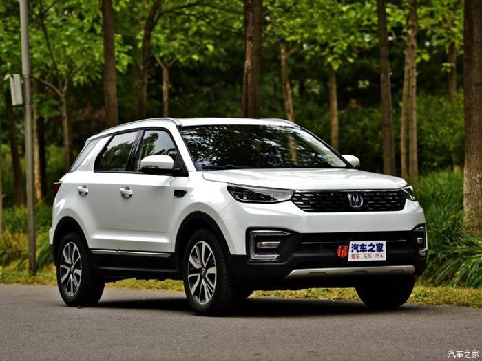 长安CS55轻年版,长安CS55上市