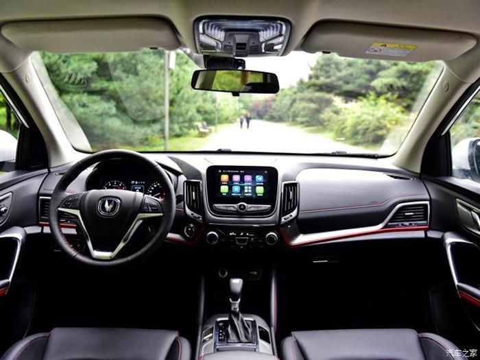 长安CS55轻年版,长安CS55上市