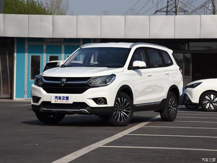 华晨雷诺观境,华晨雷诺观境上市，华晨雷诺观境预售价