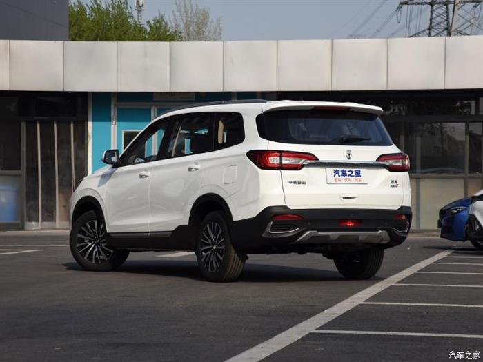 华晨雷诺观境,华晨雷诺观境上市，华晨雷诺观境预售价