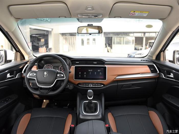 华晨雷诺观境,华晨雷诺观境上市，华晨雷诺观境预售价