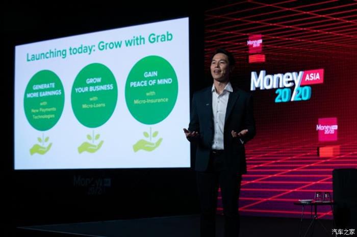 Grab,Grab65亿美元，Grab融资