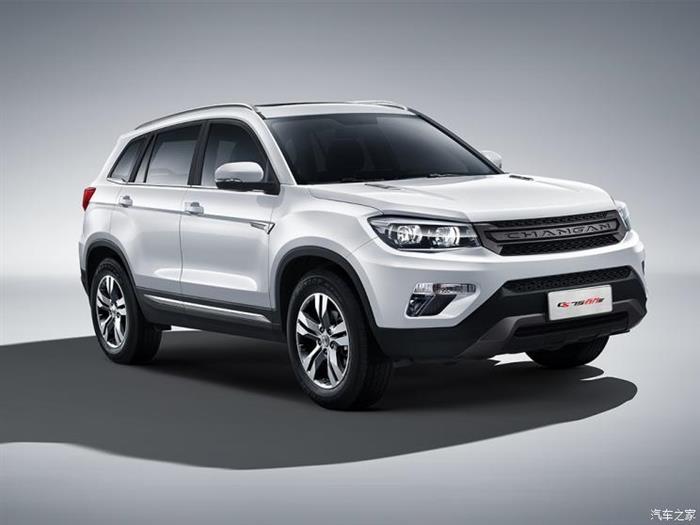 长安CS75，长安CS75百万版官图