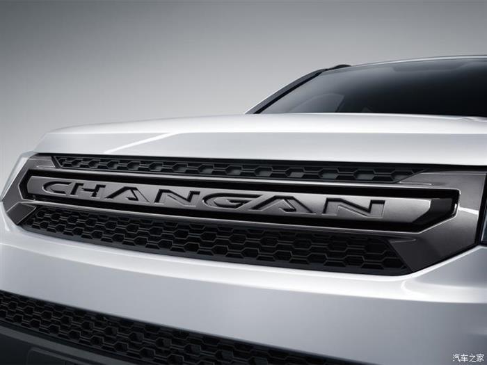 长安CS75，长安CS75百万版官图