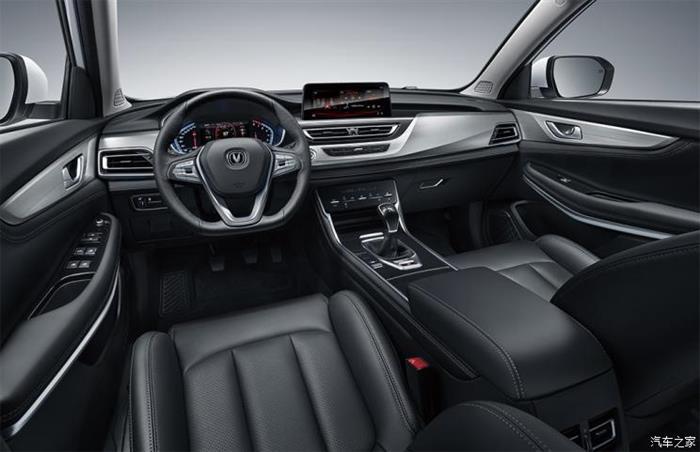 长安CS75，长安CS75百万版官图