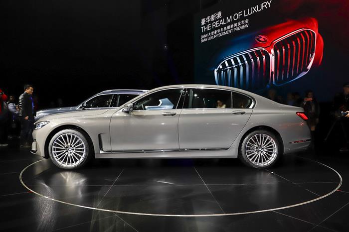 宝马新款7系