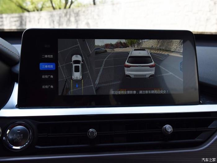 新车，新款瑞虎8