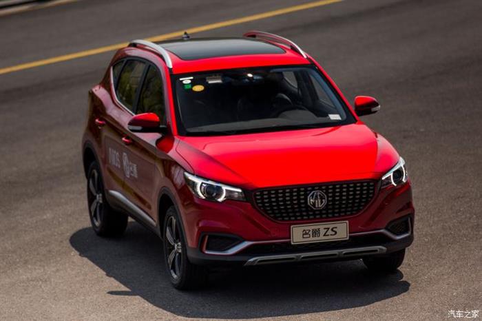 新车，名爵ZS新增车型上市