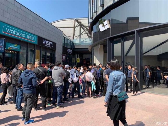 理想零售中心开业