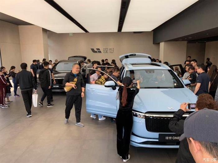 理想零售中心开业