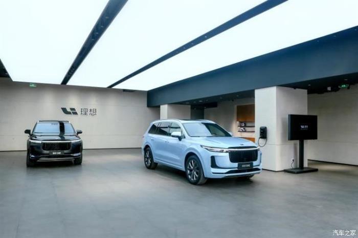 理想零售中心开业