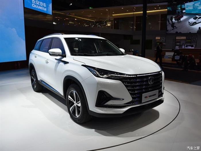 长安CS75，长安CS75 PLUS