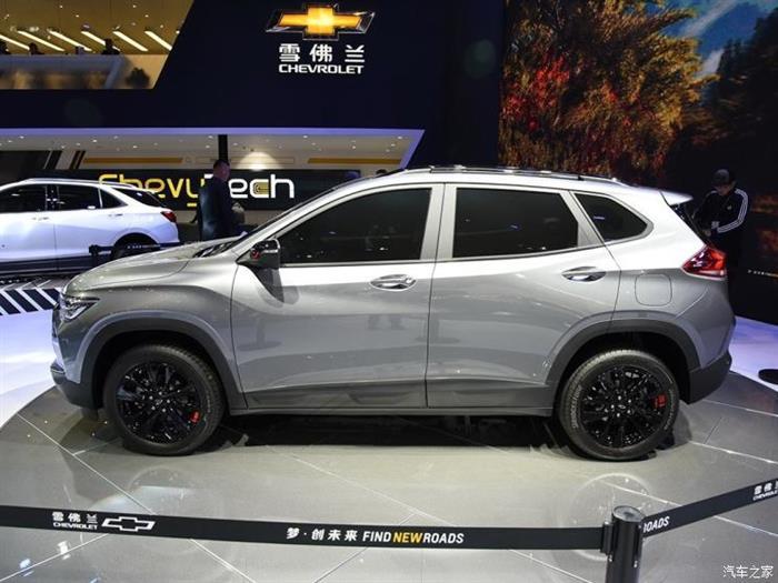 雪佛兰,新创酷