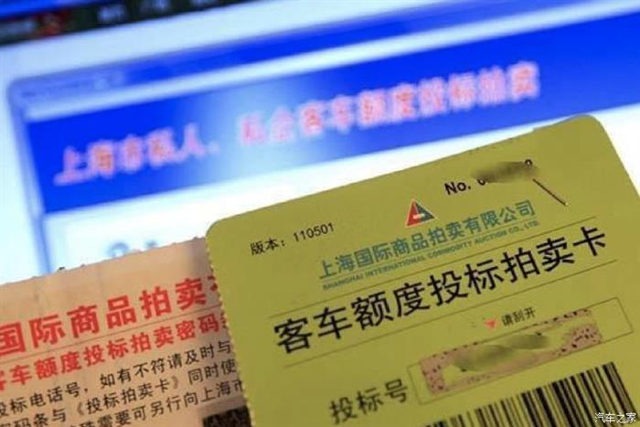 5月沪牌中标率