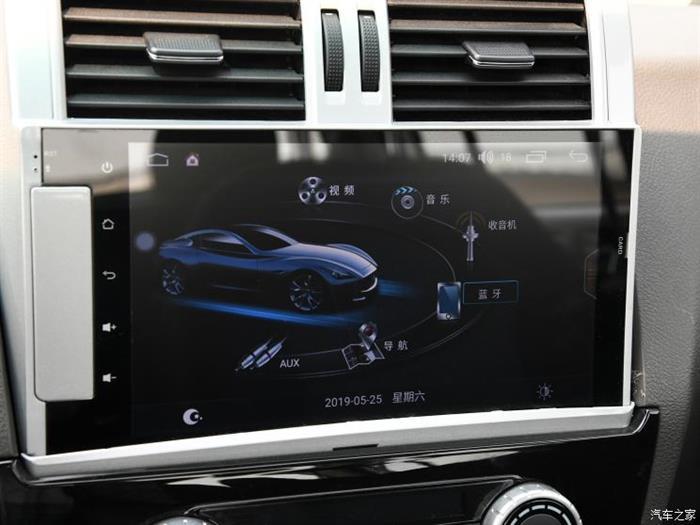 新车，北汽制造4款新车