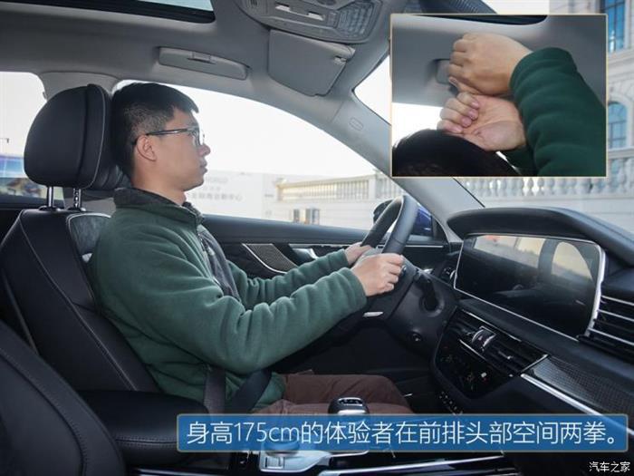 新车，SUV，红旗HS5正式上市