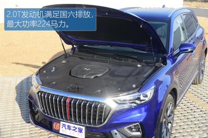 新车，SUV，红旗HS5正式上市