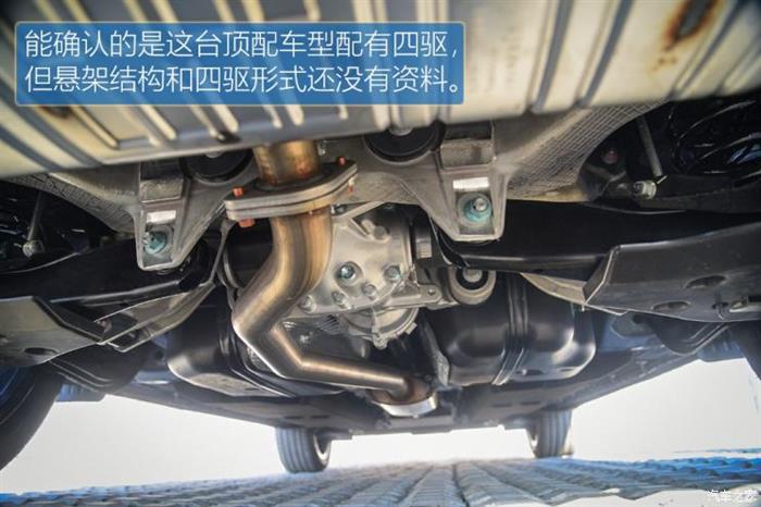 新车，SUV，红旗HS5正式上市
