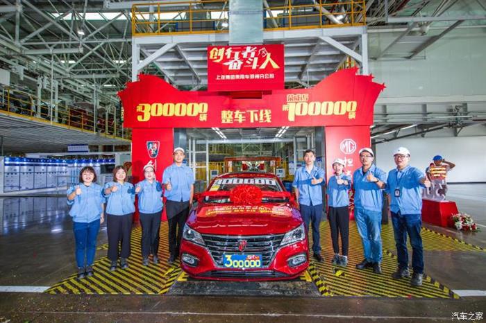 前瞻技术，上汽郑州基地二期