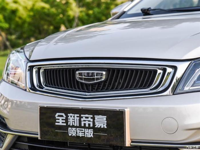 帝豪GS，帝豪家族新车