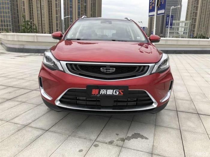 帝豪GS，帝豪家族新车