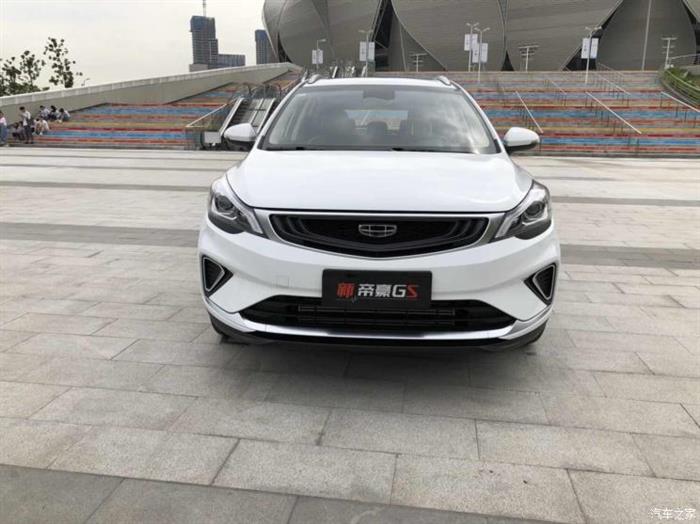帝豪GS，帝豪家族新车