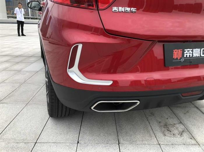 帝豪GS，帝豪家族新车