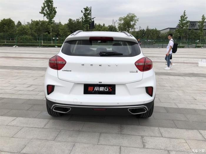帝豪GS，帝豪家族新车