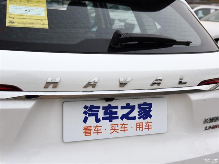SUV，长城汽车，哈弗俄罗斯图拉工厂,哈弗F7