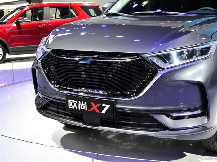 欧尚X7,重庆车展
