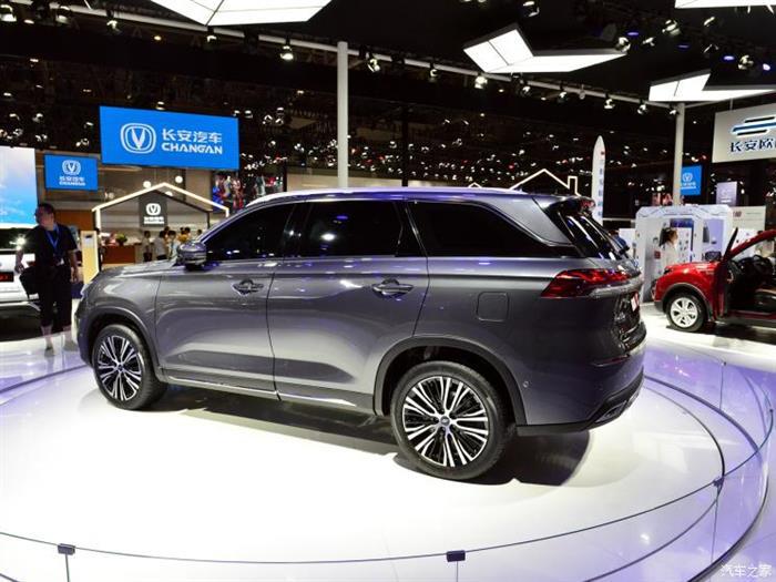 欧尚X7,重庆车展