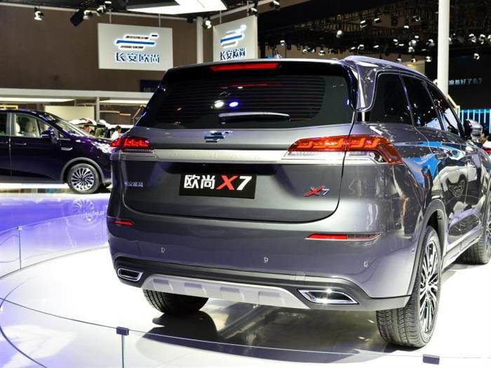 欧尚X7,重庆车展