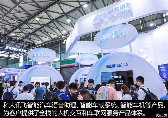 自动驾驶,汽车零部件CES 自动驾驶,汽车零部件CES