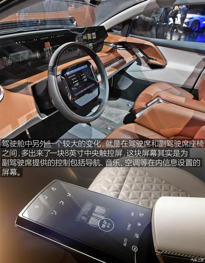 拜腾上海设计中心 拜腾上海设计中心