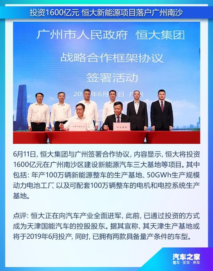 销量,吉利LG,5月汽车销量 销量,吉利LG,5月汽车销量
