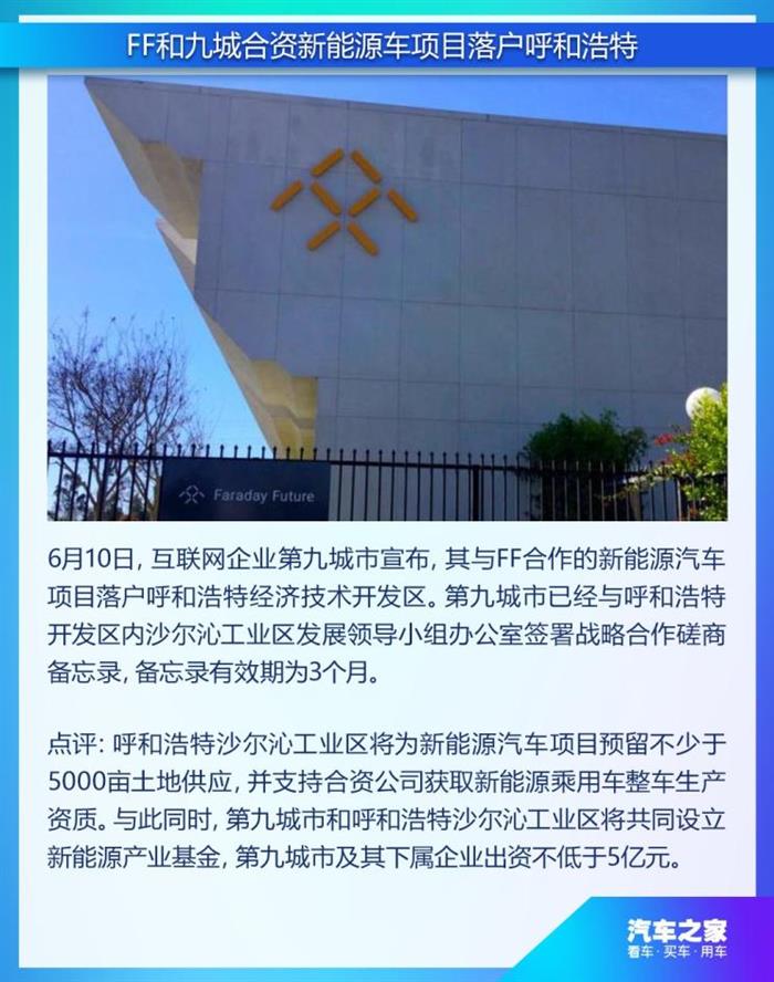 销量,吉利LG,5月汽车销量 销量,吉利LG,5月汽车销量