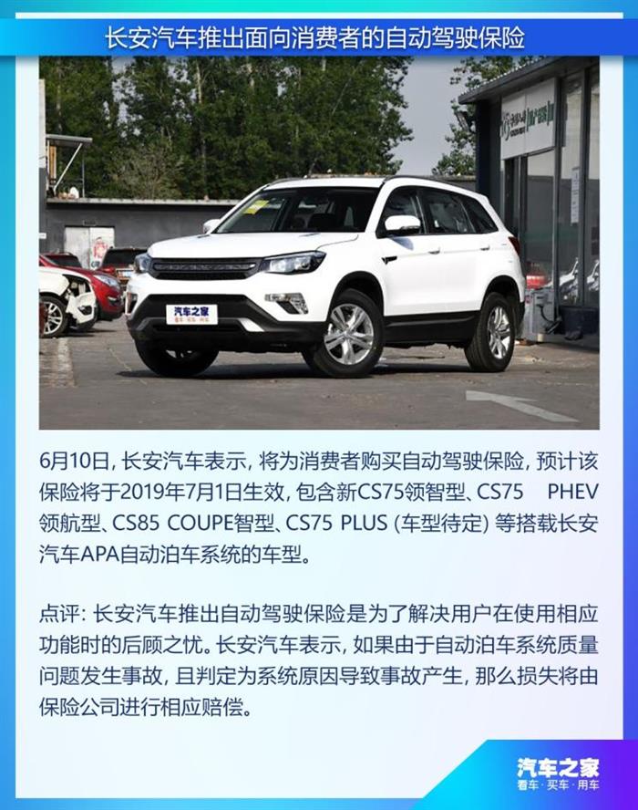 销量,吉利LG,5月汽车销量 销量,吉利LG,5月汽车销量